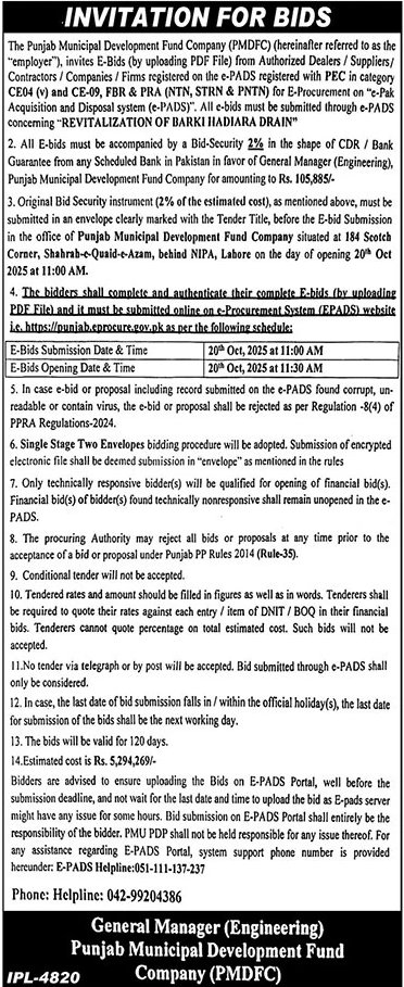 Punjab Municipal Development Fund Company Tender Notice